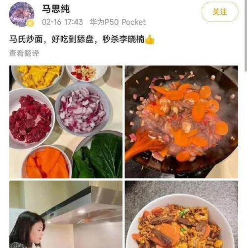 吃瓜最新事件爆料潮汕,吃瓜群众揭秘最新事件幕后真相 第3张 吃瓜最新事件爆料潮汕,吃瓜群众揭秘最新事件幕后真相 第3张