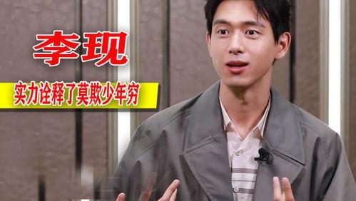 沙溢被男朋友爆料视频,明星隐私边界何在? 第2张 沙溢被男朋友爆料视频,明星隐私边界何在? 第2张