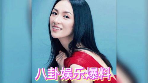 盘点娱乐圈八卦吃瓜爆料 第3张 盘点娱乐圈八卦吃瓜爆料 第3张