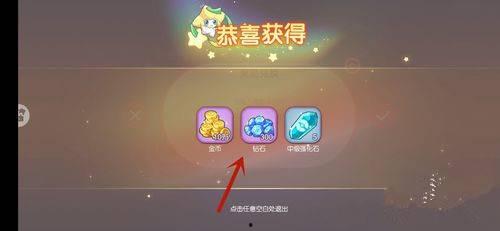 口袋觉醒最新活动爆料,揭秘神秘新活动,福利大放送! 第2张 口袋觉醒最新活动爆料,揭秘神秘新活动,福利大放送! 第2张