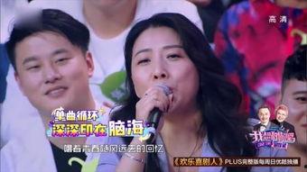 郭大嘴娱乐爆料是哪一集,哪一集引发热议? 第3张 郭大嘴娱乐爆料是哪一集,哪一集引发热议? 第3张