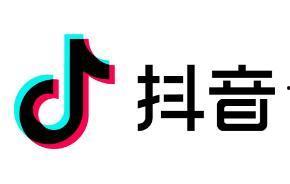 抖音视频爆料平台有哪些,揭秘热门视频生成背后的秘密 第2张 抖音视频爆料平台有哪些,揭秘热门视频生成背后的秘密 第2张