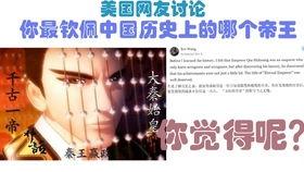 流萤爆料完整视频在线观看,揭秘幕后真相，带你走进事件全貌