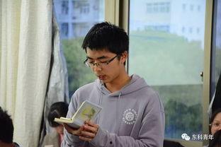 我们的青春杭州爆料视频,揭秘城市活力瞬间，视频带你领略青春风采  第2张