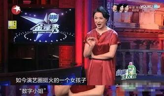 娱乐圈爆料价格,明星收入背后的惊人真相  第2张