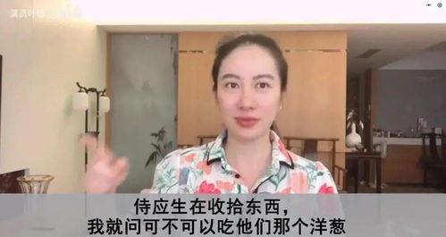 刘大姨最新爆料消息,揭秘娱乐圈惊人内幕