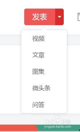 今日头条是如何爆料的呢,揭秘事件背后真相  第3张