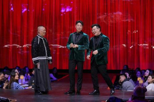 德云社狗仔爆料视频完整版,揭秘相声界幕后真相  第3张
