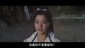 遗言电影在线观看,揭秘生死边缘的感人故事  第3张