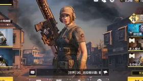 codm最新爆料从哪里看,揭秘游戏新内容与更新亮点  第1张