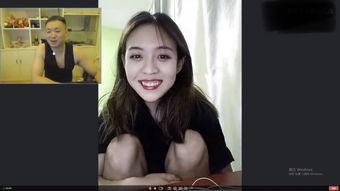 妹妹爆料哥哥视频网站,哥哥视频网站秘密曝光  第1张