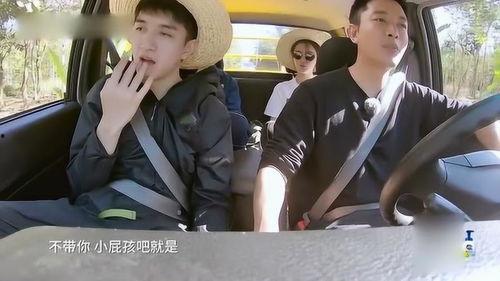 妹妹爆料哥哥视频网站,哥哥视频网站秘密曝光  第2张