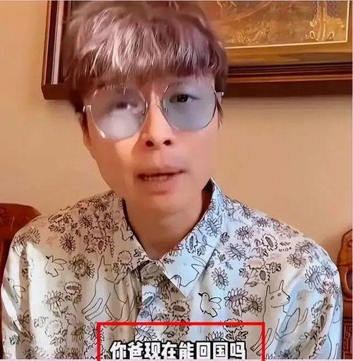吃瓜网红高清头像图片男,揭秘吃瓜网红高清头像背后的帅气男生  第1张