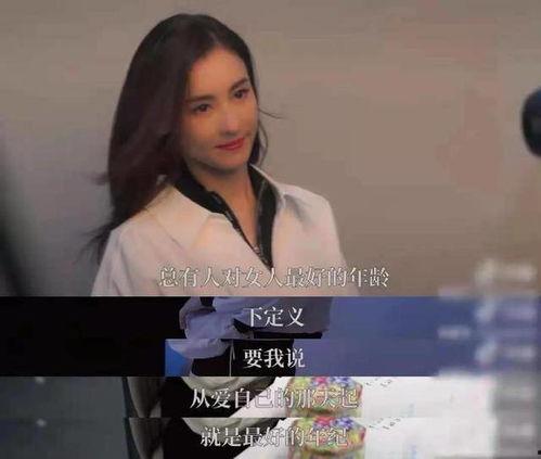 张龙前妻爆料视频播放下载,揭秘背后惊人真相 第2张 张龙前妻爆料视频播放下载,揭秘背后惊人真相 第2张