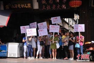 重庆三相电最新爆料,揭秘行业变革与未来趋势 第3张 重庆三相电最新爆料,揭秘行业变革与未来趋势 第3张