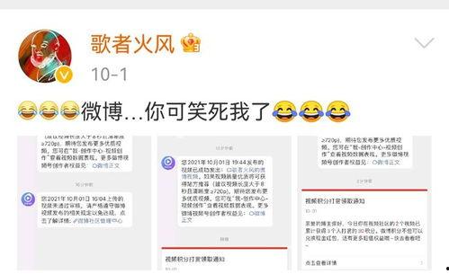 云南旅游最新爆料视频,探秘秘境，解锁绝美风光！  第2张