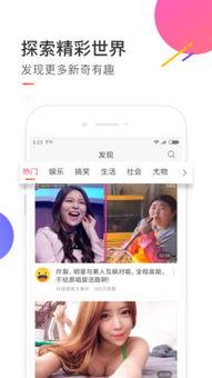 播播影院视频在线观看,畅享海量视频,在线观影新体验 第2张 播播影院视频在线观看,畅享海量视频,在线观影新体验 第2张