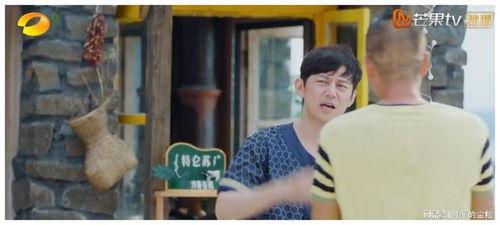 波哥出轨是谁爆料的视频,真相背后引发热议 第2张 波哥出轨是谁爆料的视频,真相背后引发热议 第2张