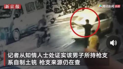 潮州沙溪爆料事件视频曝光,视频曝光揭开惊人真相  第2张