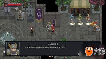 混沌爆料视频在线观看,跟随爆料视频探寻未知世界  第3张