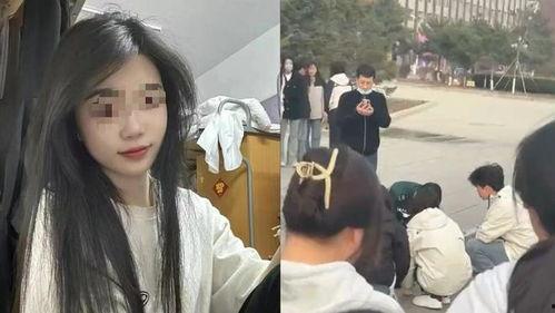 最新高校爆料事件视频,真相背后引发社会热议  第2张