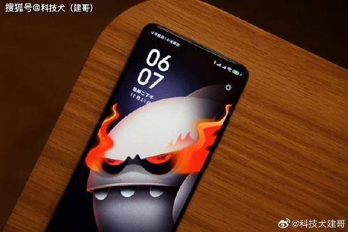 互换手机爆料视频大全,互换手机视频大全深度解析  第3张