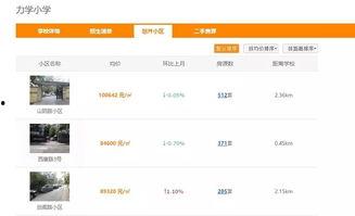 小力最新爆料,揭秘娱乐圈最新动态