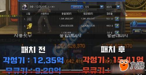 蔷薇刺客爆料视频下载手机版,揭秘手机版神秘功能  第3张
