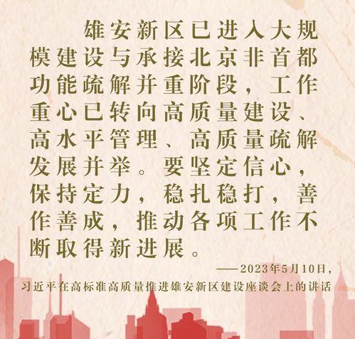 最新回响爆料新闻内容摘抄,揭秘回响新闻背后的惊人真相