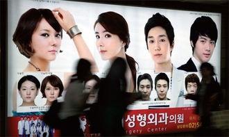 韩国首尔在线观看,韩国首都魅力直播之旅  第2张