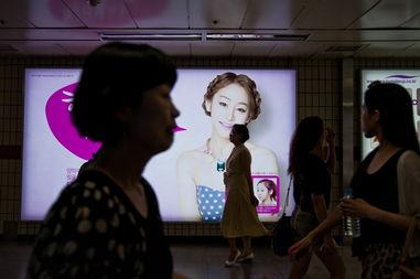 韩国首尔在线观看,韩国首都魅力直播之旅  第3张