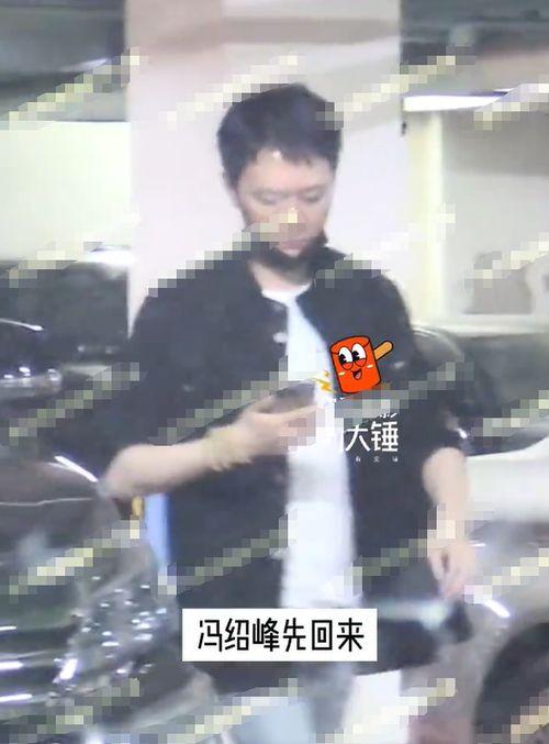 娱乐吃瓜酱带上了手铐,手铐事件引发网友热议  第2张