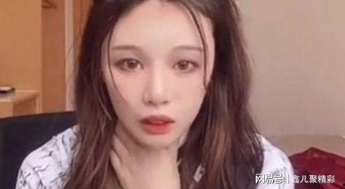近期网红吃瓜男主播,揭秘娱乐圈幕后风云  第3张