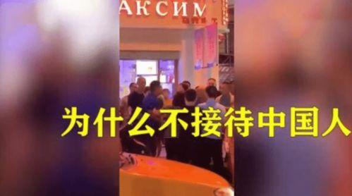 大连饭店爆料案件最新,揭秘背后惊人真相 第2张 大连饭店爆料案件最新,揭秘背后惊人真相 第2张