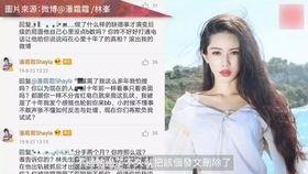 解说大瓜爆料视频,视频内容深度解析
