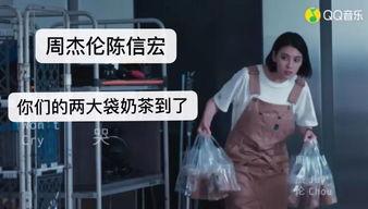 抖音爆料益禾堂事件视频,抖音视频揭露惊人内幕，真相令人震惊！  第3张
