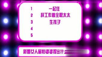 每日爆料娱乐,揭秘娱乐圈最新动态，带你领略明星幕后故事