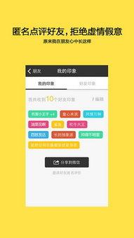 每日爆料娱乐,揭秘娱乐圈最新动态，带你领略明星幕后故事  第2张