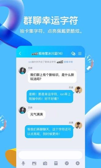 爆料视频音乐下载,一键下载收藏！