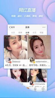 爆料视频音乐下载,一键下载收藏！  第2张