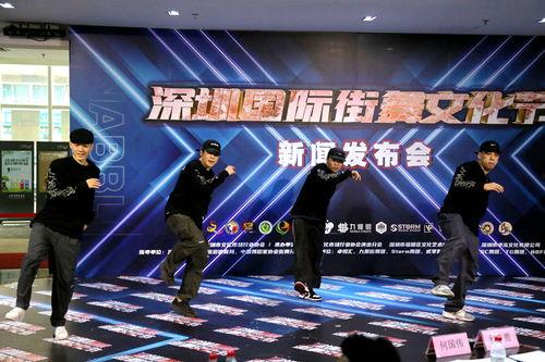 深圳小尹最新爆料新闻,最新热点事件深度解析  第3张
