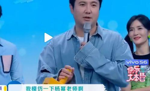最新爆料郭夏是谁啊,郭夏是谁？最新爆料引发热议  第2张