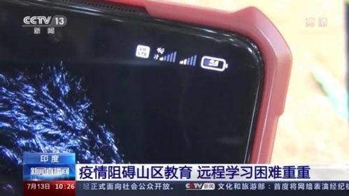 性烟手机在线观看,揭秘网络色情传播的隐秘角落  第2张