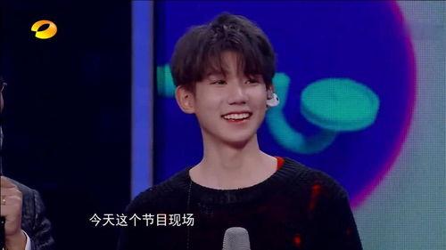 王源爆料杨迪视频大全最新,视频大全曝光惊人瞬间  第3张