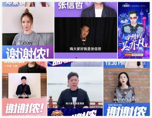 董事长爆料利哥视频播放,利哥视频播放背后的惊人真相  第3张