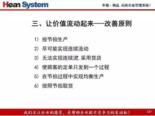 婚姻纠纷爆料流程视频教程,轻松掌握爆料流程