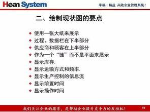 婚姻纠纷爆料流程视频教程,轻松掌握爆料流程 第3张 婚姻纠纷爆料流程视频教程,轻松掌握爆料流程 第3张