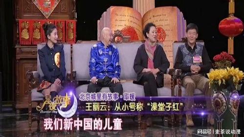 最新娱乐大爆料,明星幕后故事大曝光! 第1张 最新娱乐大爆料,明星幕后故事大曝光! 第1张