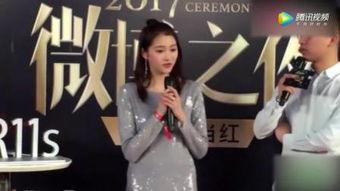 最新娱乐大爆料,明星幕后故事大曝光! 第2张 最新娱乐大爆料,明星幕后故事大曝光! 第2张