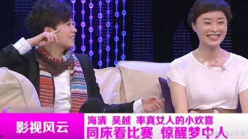 最新娱乐大爆料,明星幕后故事大曝光! 第3张 最新娱乐大爆料,明星幕后故事大曝光! 第3张